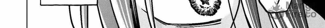 Read Teacher, we will destroy the world! chapter 16 image 23 on Lezhin