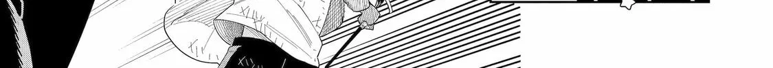 Read Teacher, we will destroy the world! chapter 16 image 37 on Lezhin