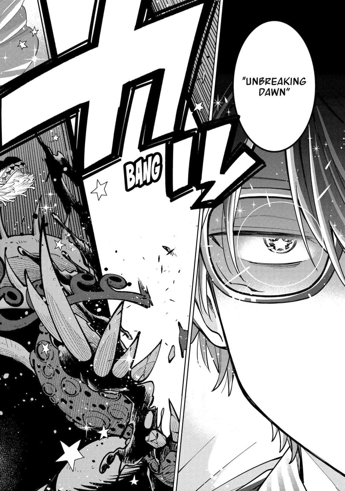 Read Teacher, we will destroy the world! chapter 17.2 image 10 on Lezhin