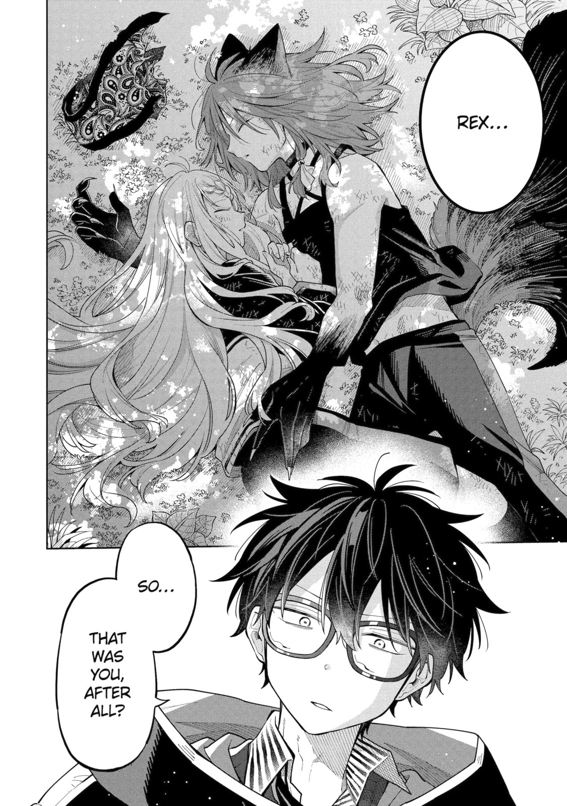 Read Teacher, we will destroy the world! chapter 17.2 image 14 on Lezhin