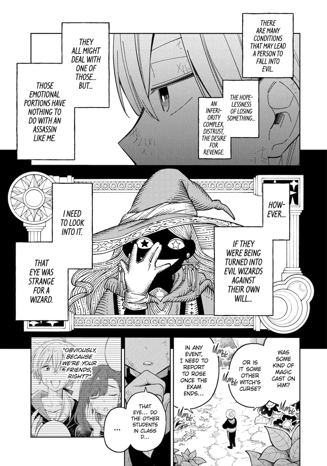 Read Teacher, we will destroy the world! chapter 17.2 image 7 on Lezhin