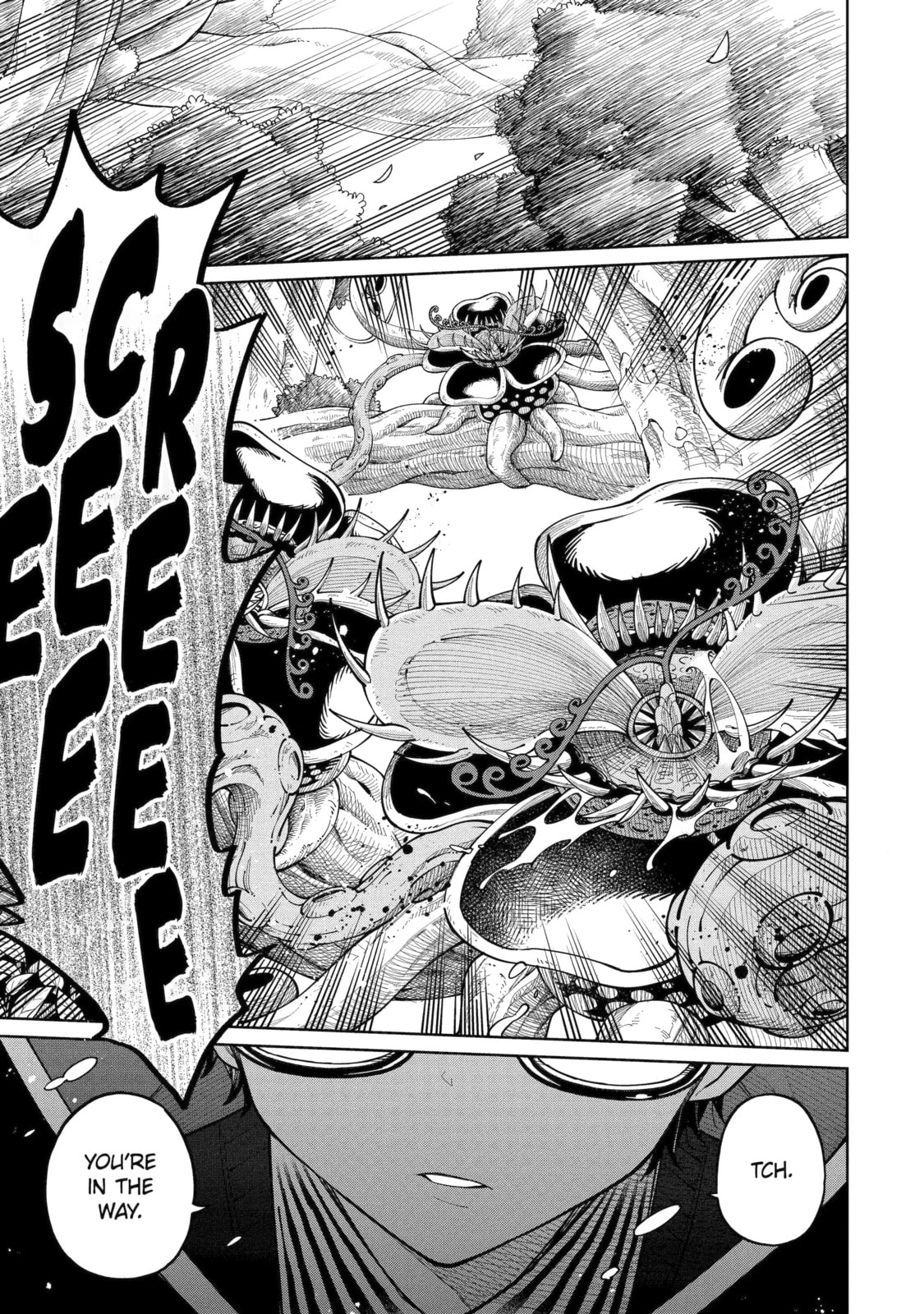 Read Teacher, we will destroy the world! chapter 17.2 image 9 on Lezhin