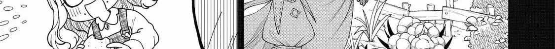 Read Teacher, we will destroy the world! chapter 18 image 1 on Lezhin