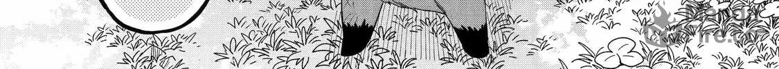Read Teacher, we will destroy the world! chapter 18 image 11 on Lezhin