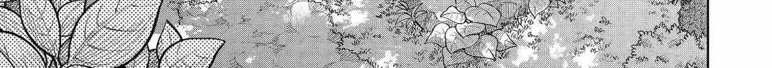 Read Teacher, we will destroy the world! chapter 18 image 13 on Lezhin
