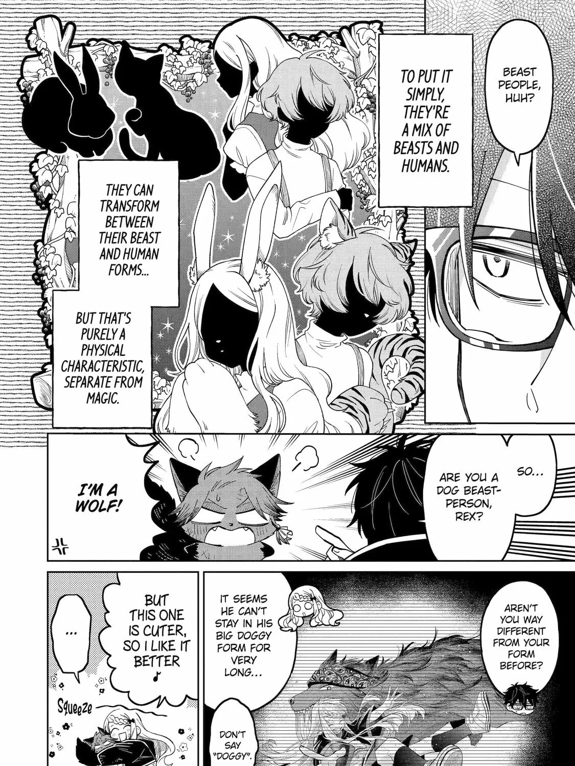 Read Teacher, we will destroy the world! chapter 18 image 14 on Lezhin