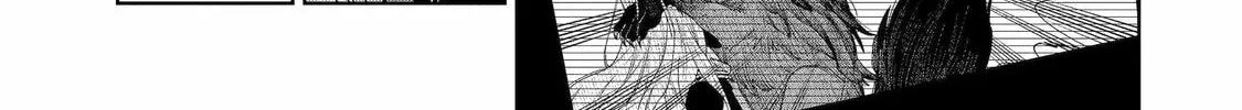 Read Teacher, we will destroy the world! chapter 18 image 25 on Lezhin