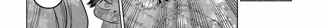 Read Teacher, we will destroy the world! chapter 18 image 27 on Lezhin