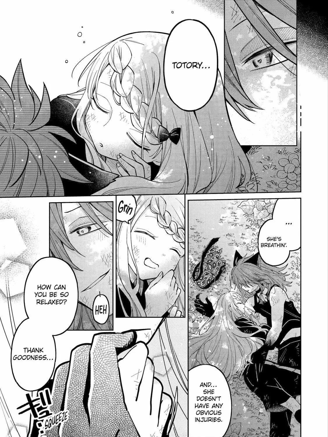 Read Teacher, we will destroy the world! chapter 18 image 4 on Lezhin