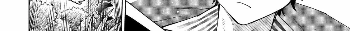 Read Teacher, we will destroy the world! chapter 18 image 43 on Lezhin