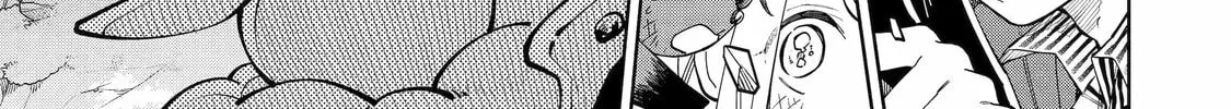 Read Teacher, we will destroy the world! chapter 18 image 45 on Lezhin