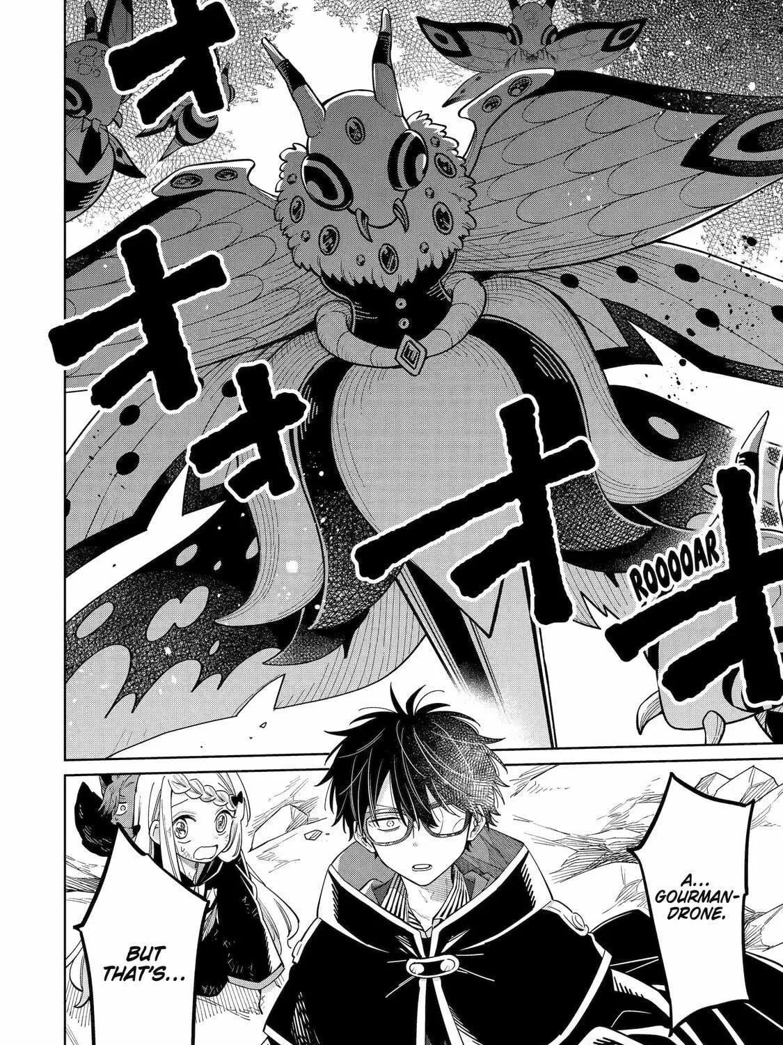Read Teacher, we will destroy the world! chapter 18 image 46 on Lezhin