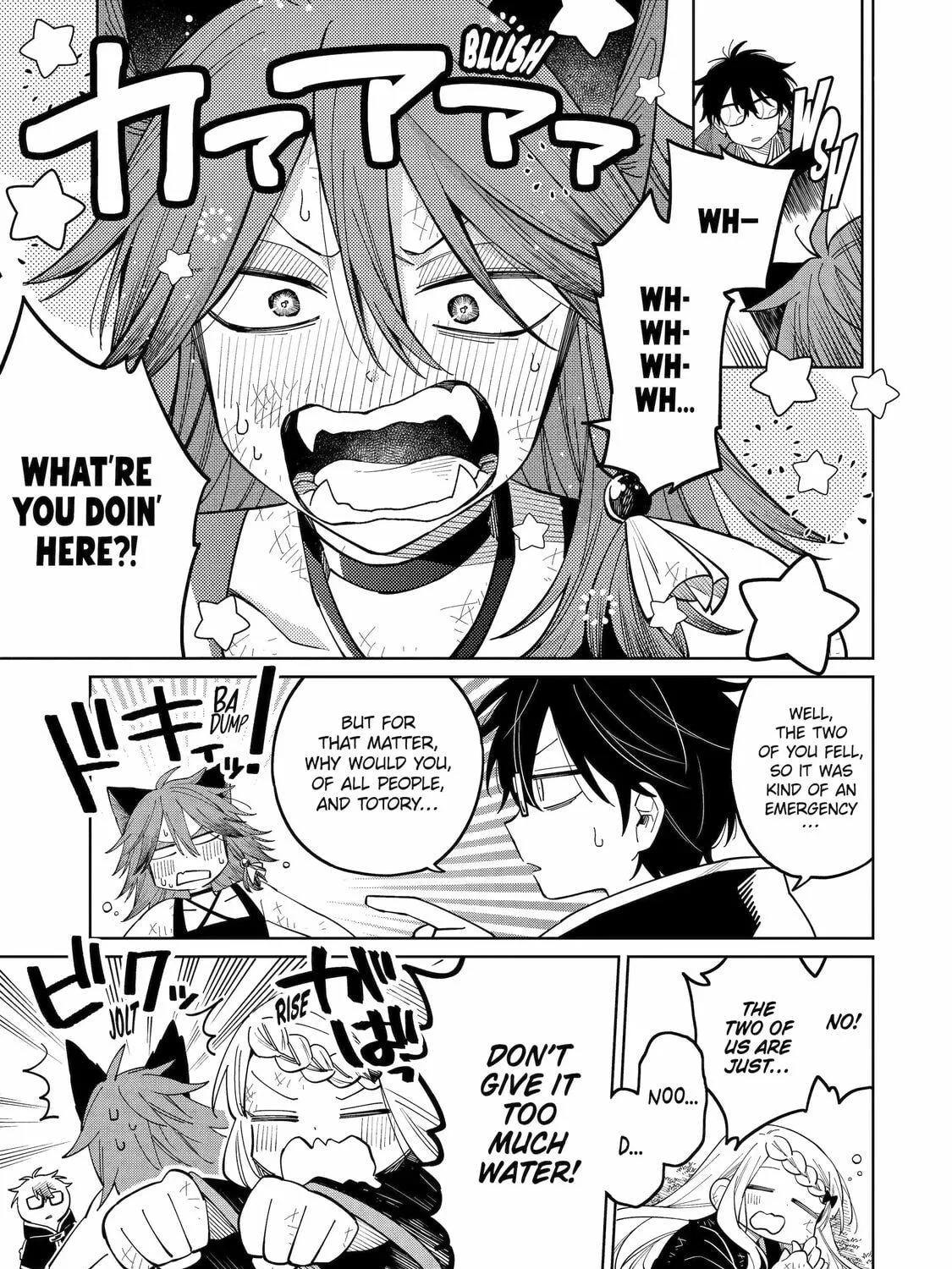Read Teacher, we will destroy the world! chapter 18 image 8 on Lezhin