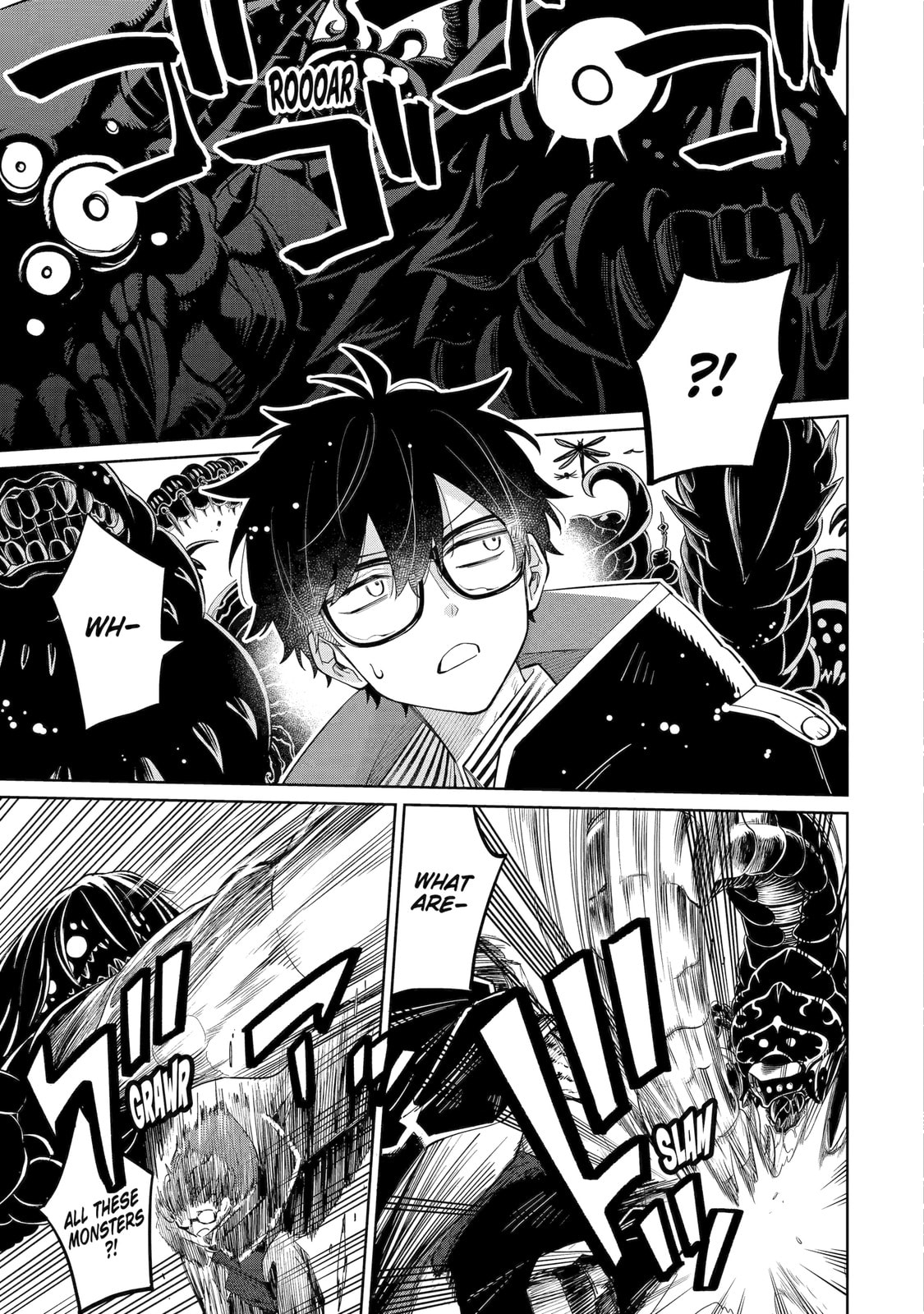 Read Teacher, we will destroy the world! chapter 2.2 image 1 on Lezhin