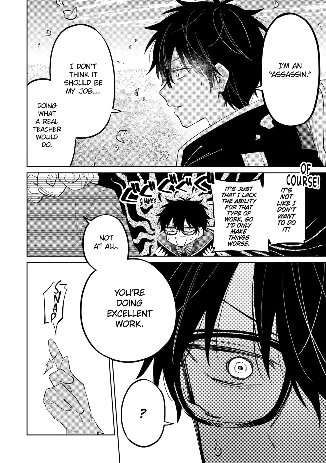 Read Teacher, we will destroy the world! chapter 2.2 image 10 on Lezhin