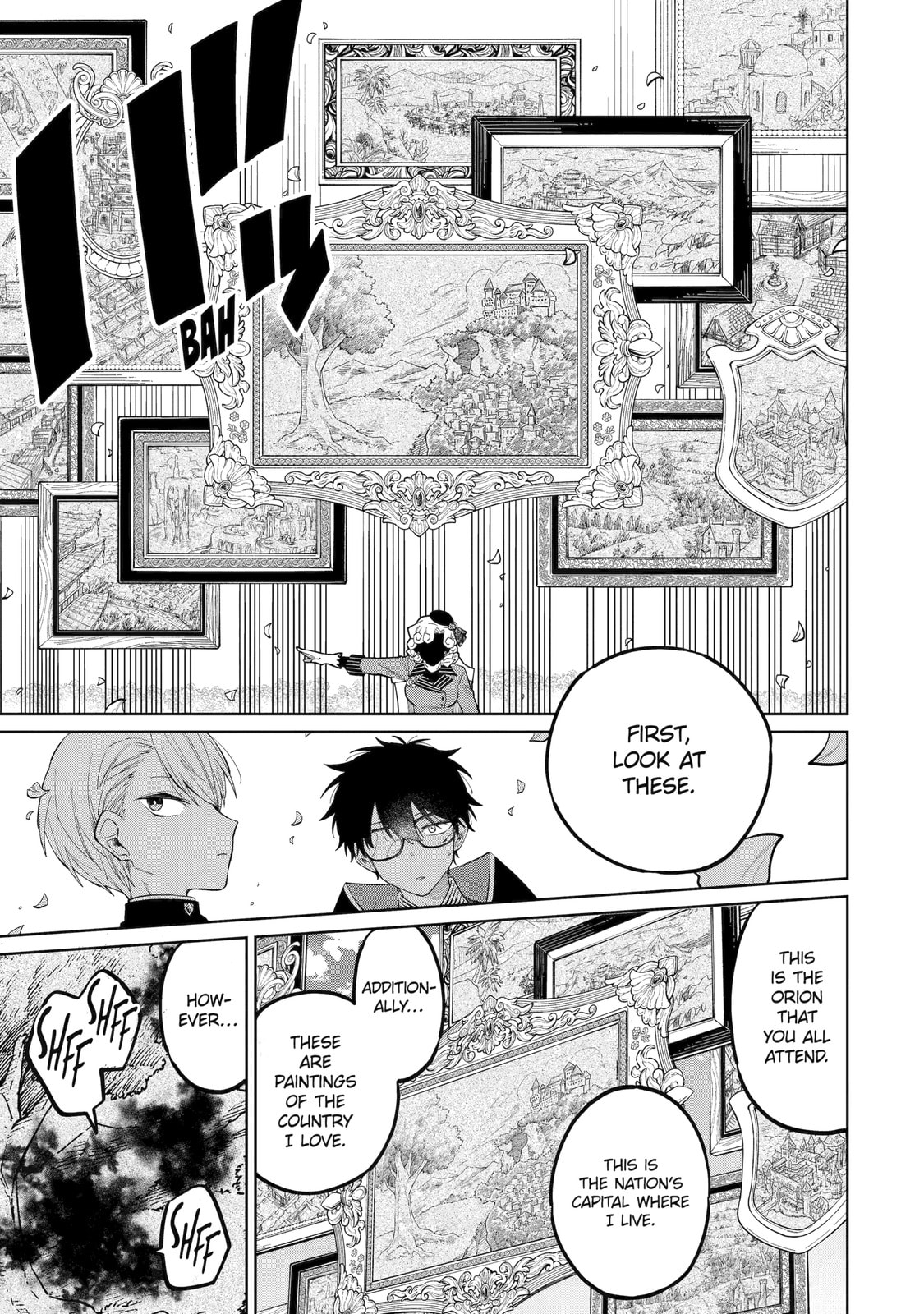 Read Teacher, we will destroy the world! chapter 2.2 image 11 on Lezhin