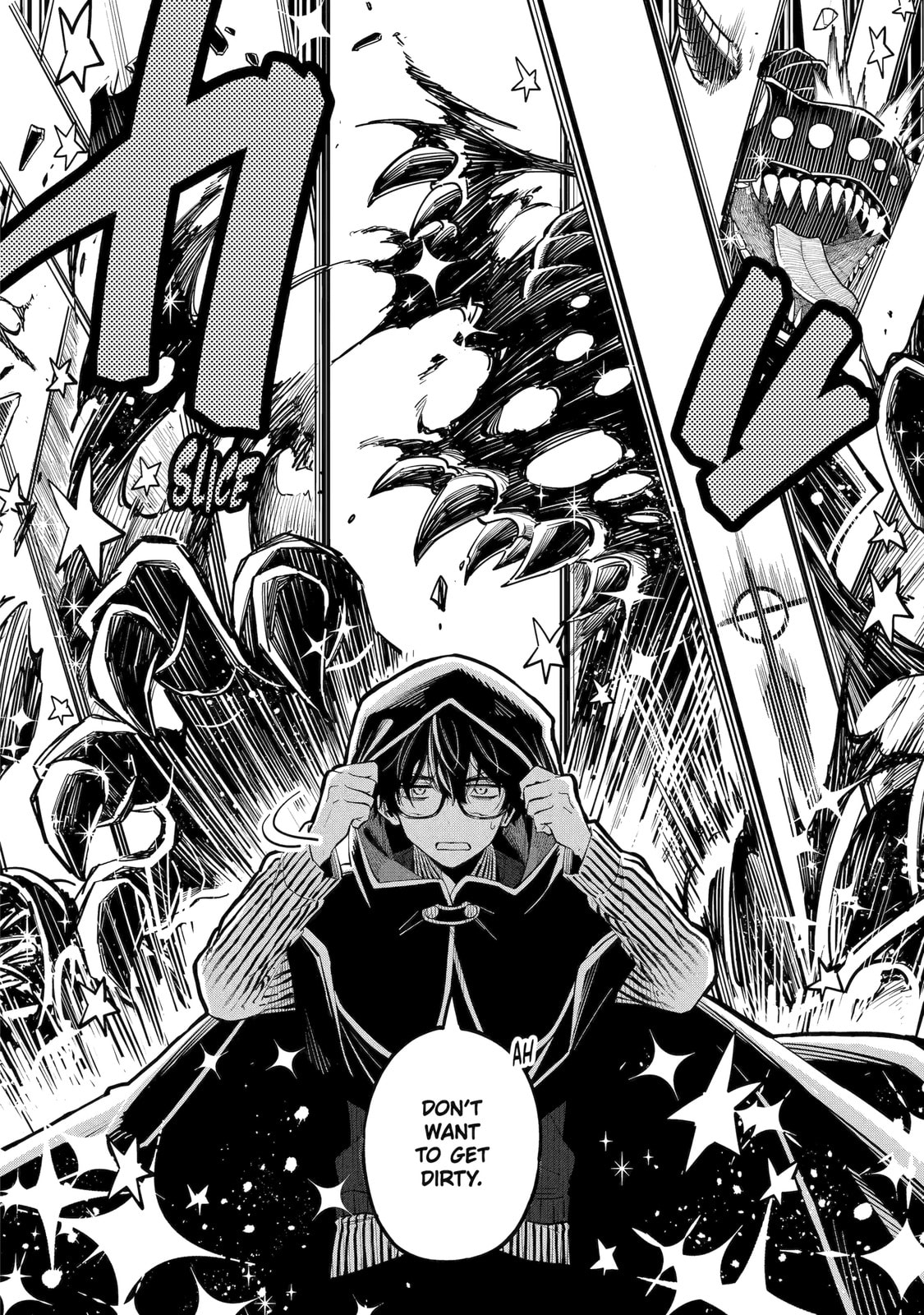 Read Teacher, we will destroy the world! chapter 2.2 image 4 on Lezhin