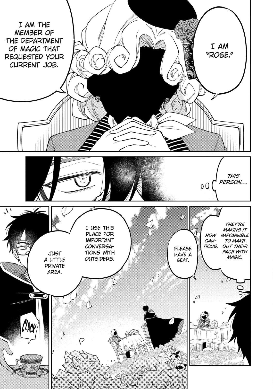 Read Teacher, we will destroy the world! chapter 2.2 image 7 on Lezhin
