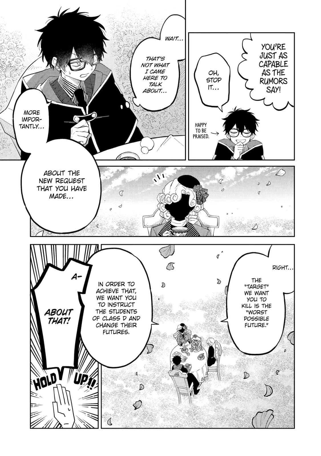 Read Teacher, we will destroy the world! chapter 2.2 image 9 on Lezhin
