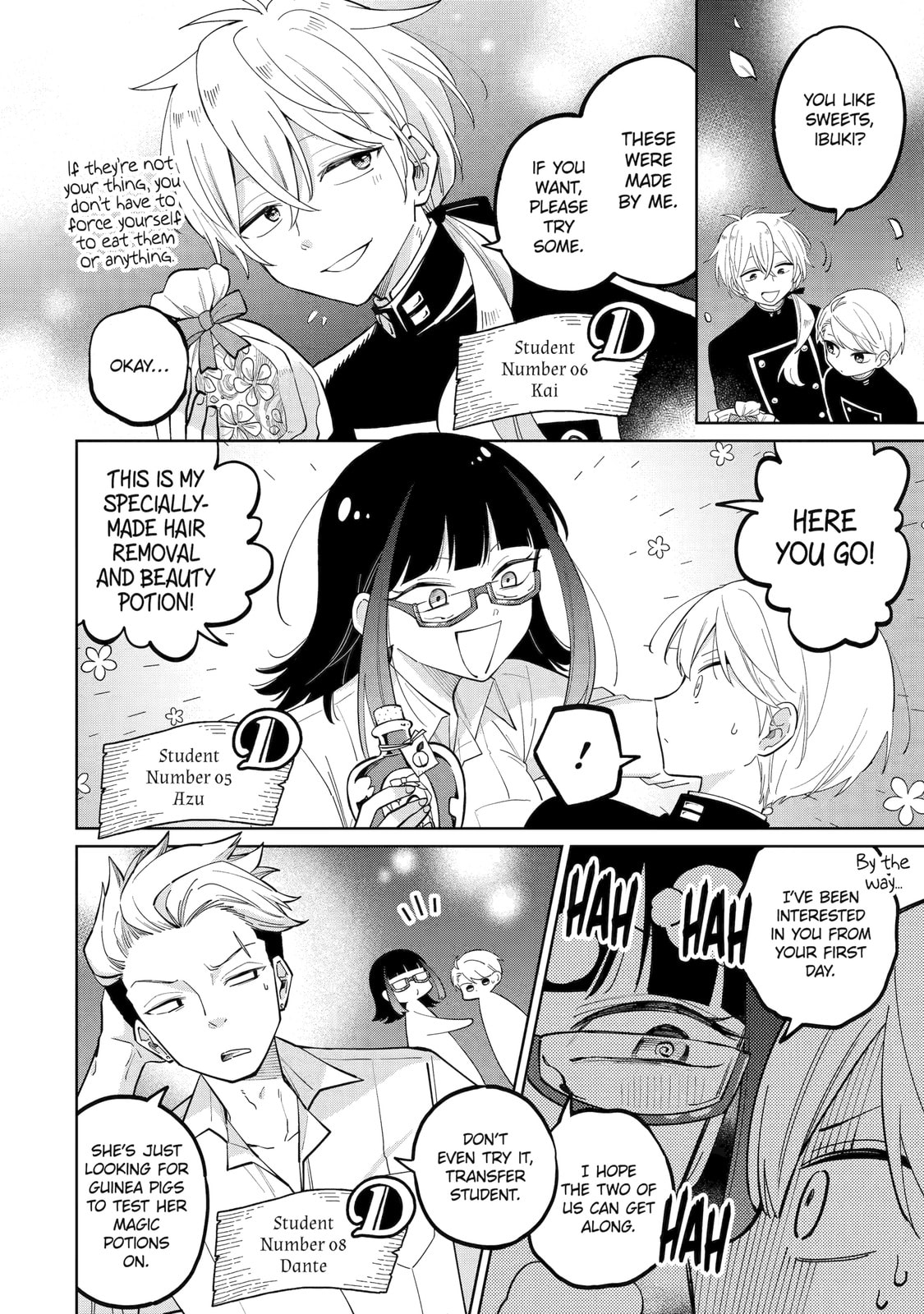 Read Teacher, we will destroy the world! chapter 2.5 image 1 on Lezhin
