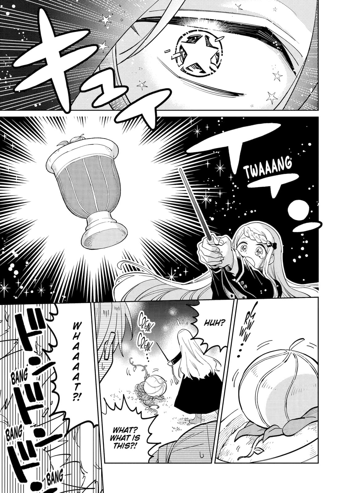 Read Teacher, we will destroy the world! chapter 2.5 image 12 on Lezhin