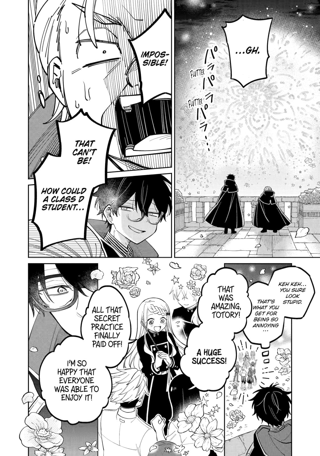 Read Teacher, we will destroy the world! chapter 2.5 image 14 on Lezhin