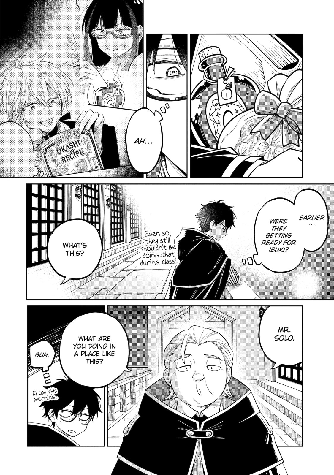 Read Teacher, we will destroy the world! chapter 2.5 image 7 on Lezhin