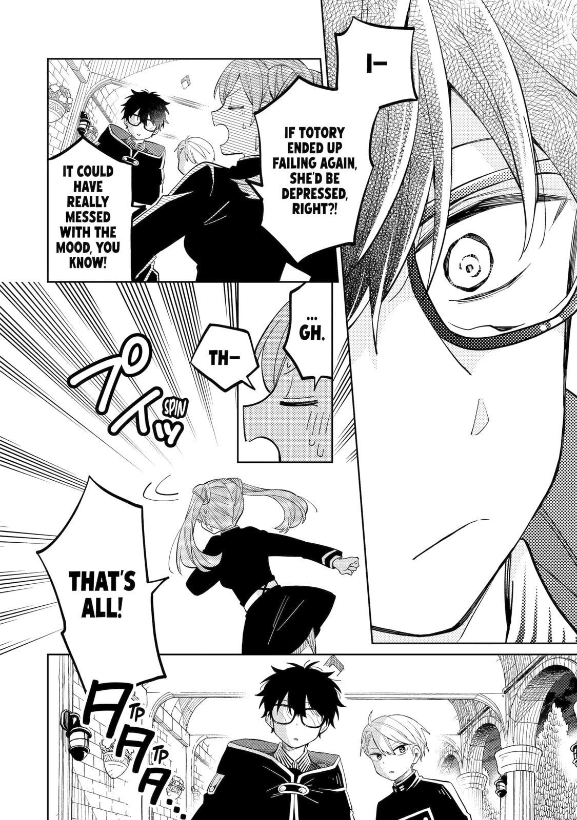 Read Teacher, we will destroy the world! chapter 2.6 image 4 on Lezhin