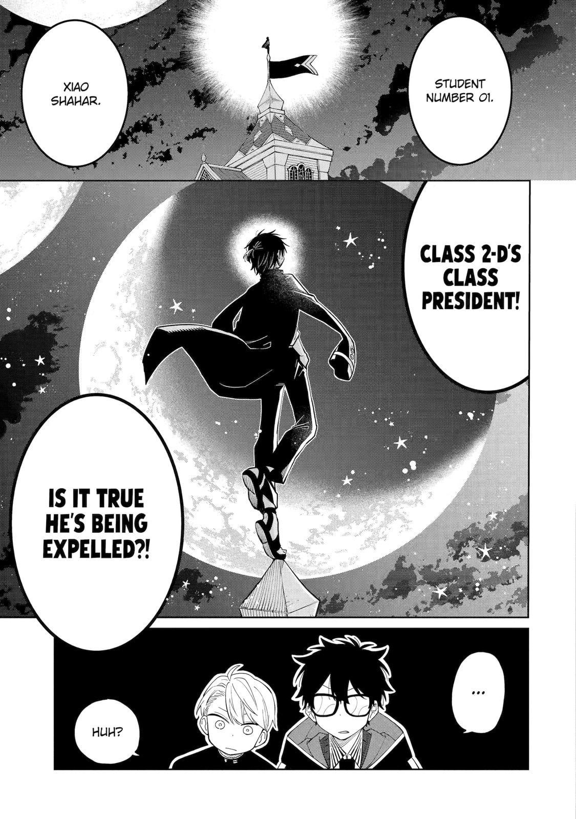 Read Teacher, we will destroy the world! chapter 2.6 image 9 on Lezhin