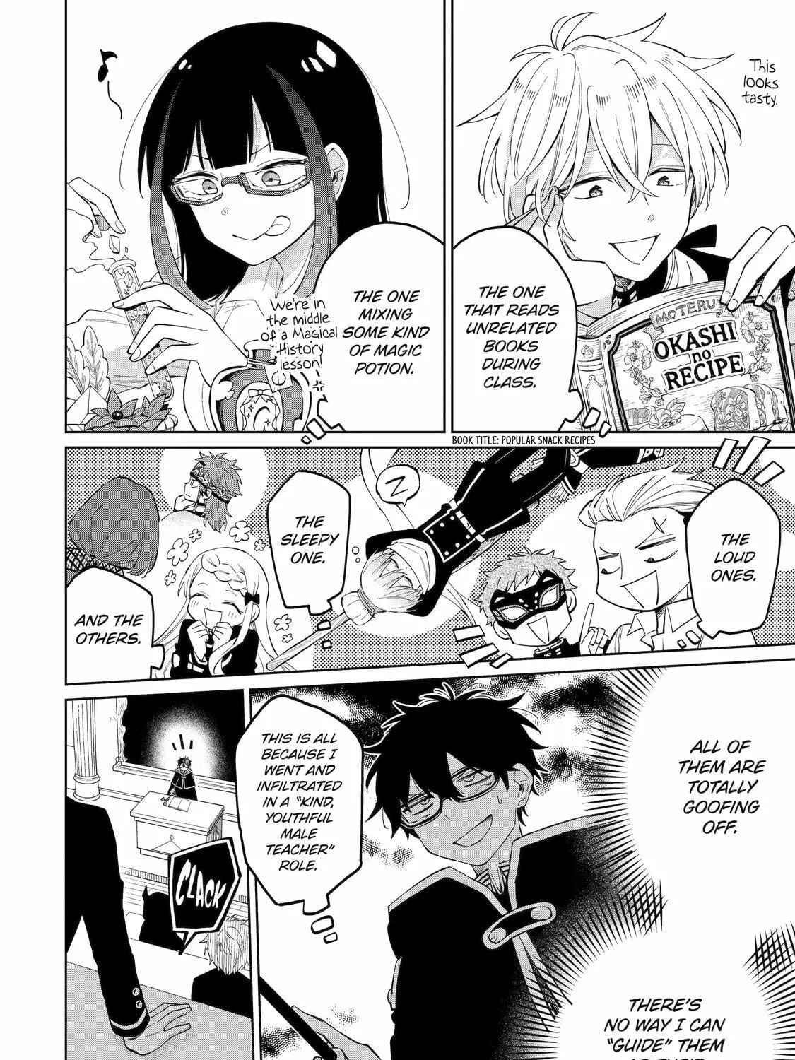 Read Teacher, we will destroy the world! chapter 2 image 10 on Lezhin
