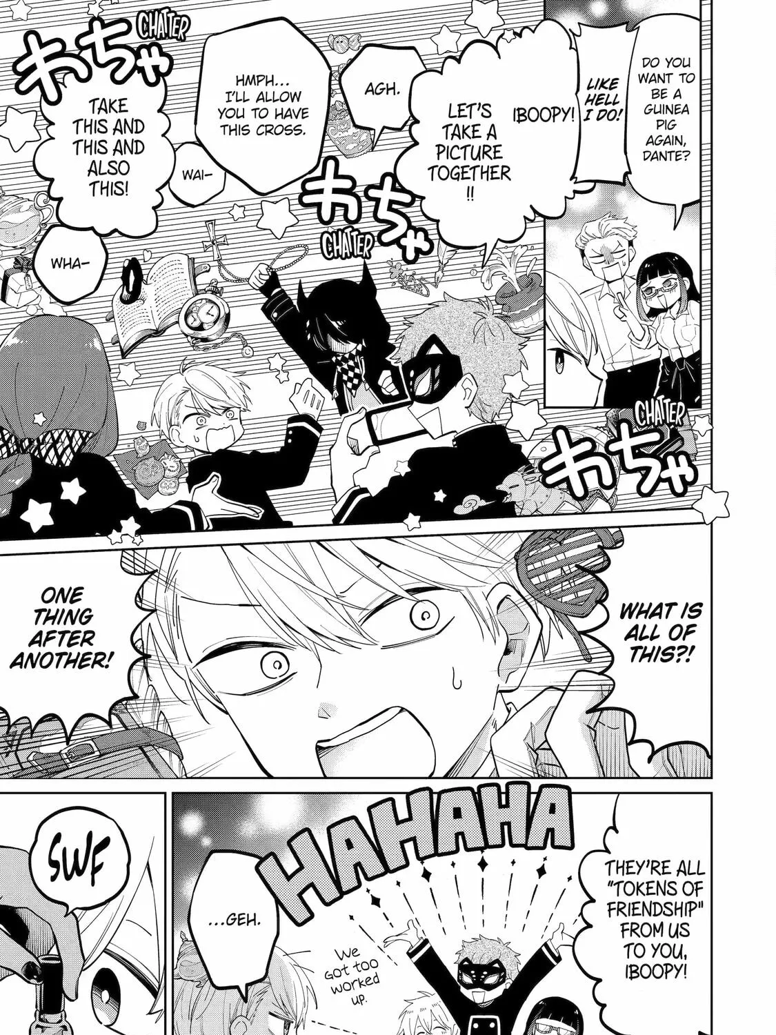 Read Teacher, we will destroy the world! chapter 2 image 104 on Lezhin