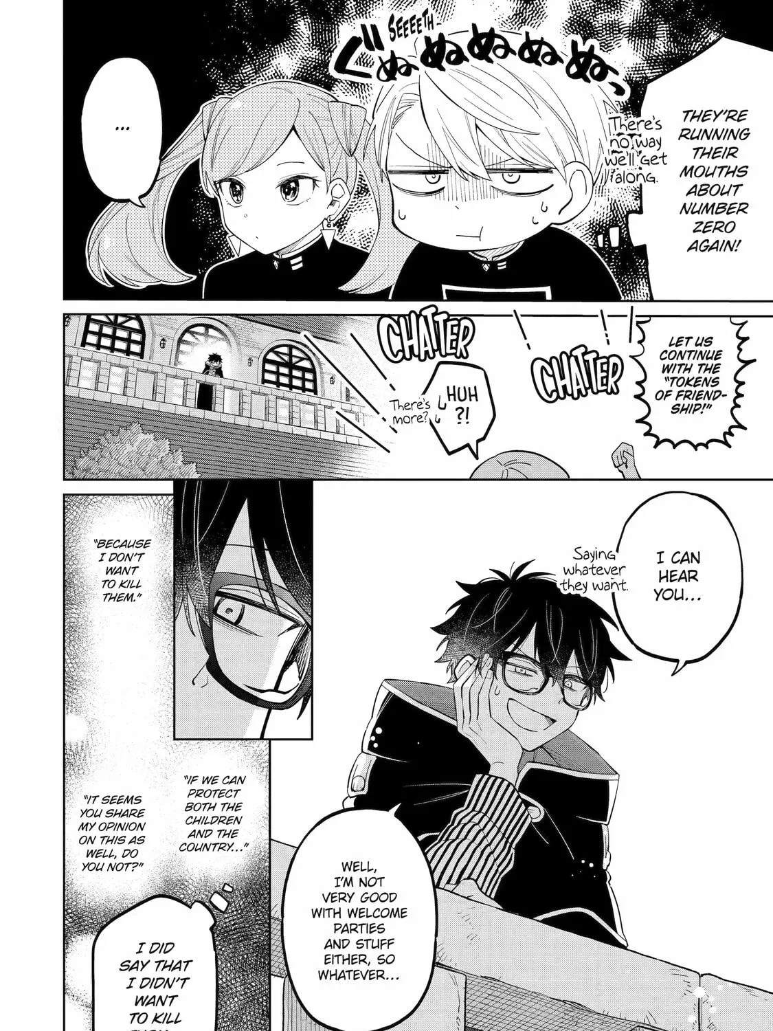 Read Teacher, we will destroy the world! chapter 2 image 110 on Lezhin