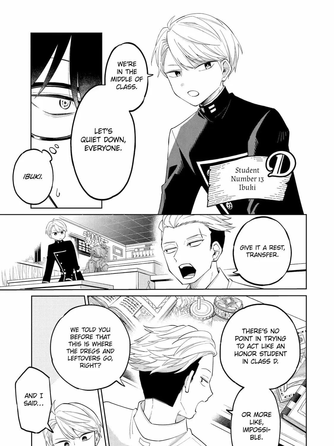 Read Teacher, we will destroy the world! chapter 2 image 12 on Lezhin