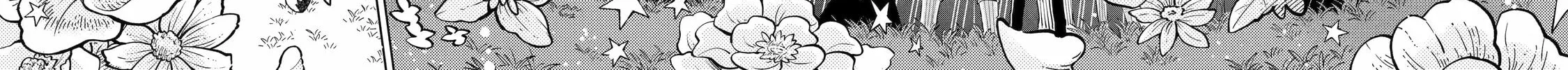 Read Teacher, we will destroy the world! chapter 2 image 127 on Lezhin