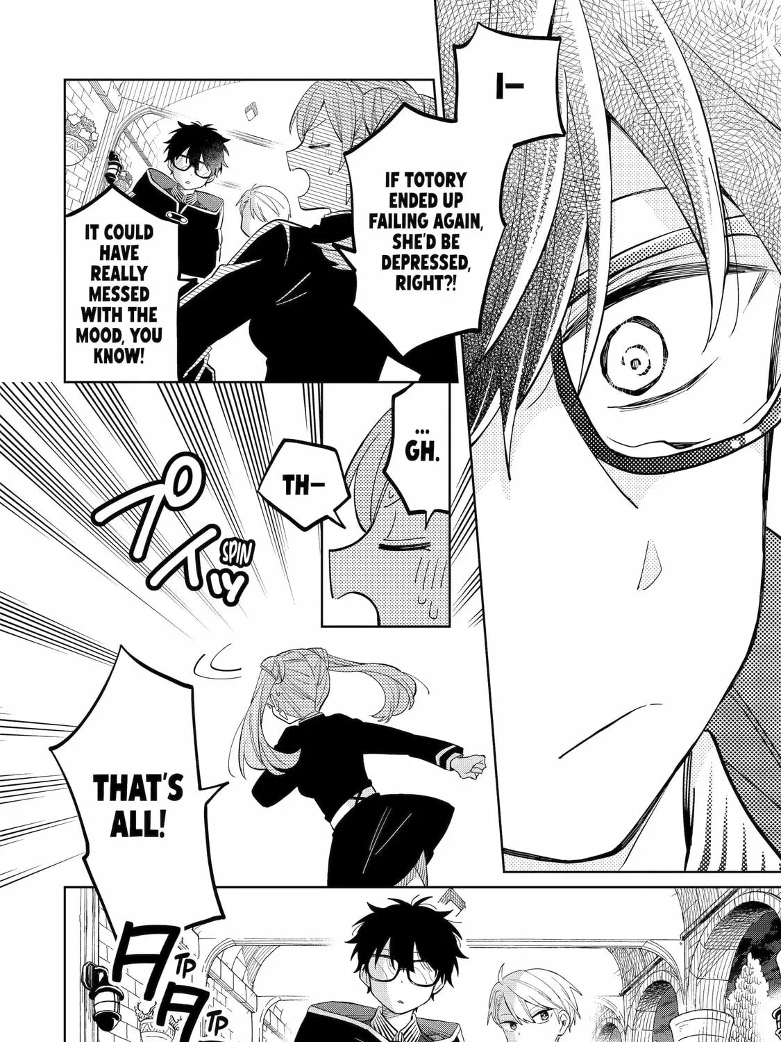 Read Teacher, we will destroy the world! chapter 2 image 140 on Lezhin