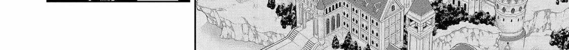 Read Teacher, we will destroy the world! chapter 2 image 145 on Lezhin