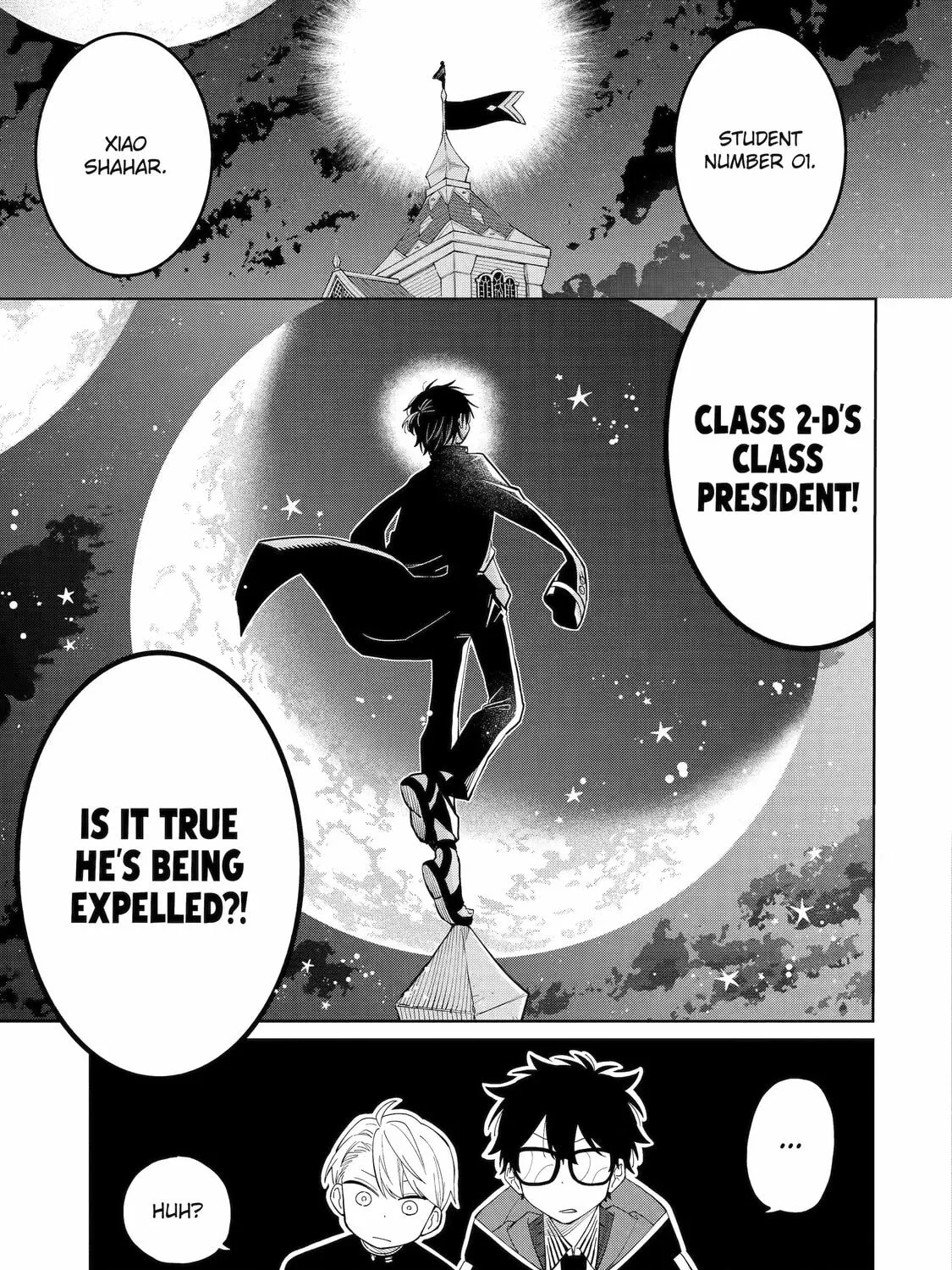 Read Teacher, we will destroy the world! chapter 2 image 150 on Lezhin