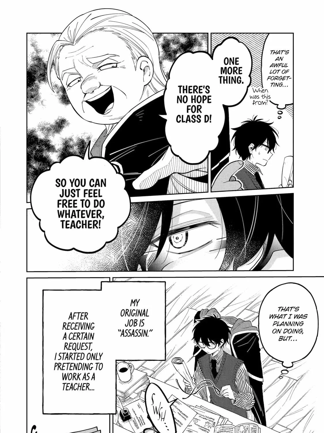 Read Teacher, we will destroy the world! chapter 2 image 2 on Lezhin