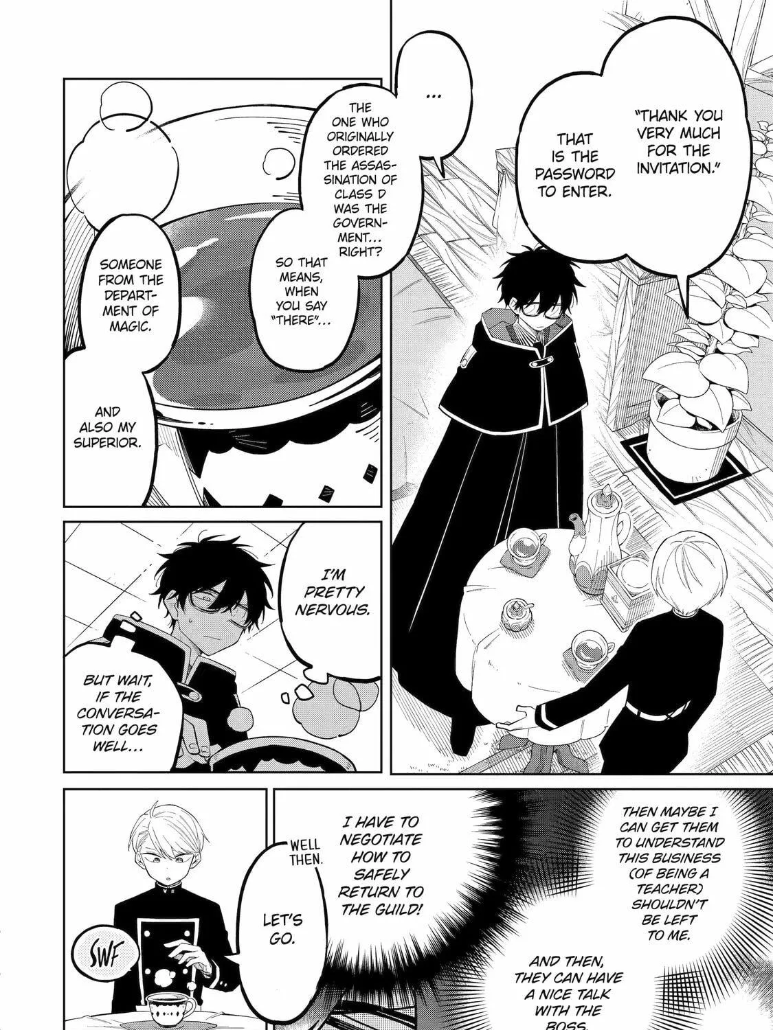 Read Teacher, we will destroy the world! chapter 2 image 22 on Lezhin