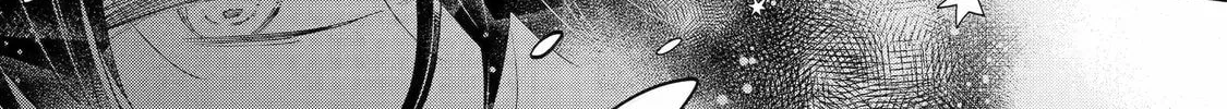 Read Teacher, we will destroy the world! chapter 2 image 25 on Lezhin