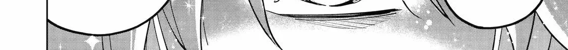 Read Teacher, we will destroy the world! chapter 2 image 31 on Lezhin