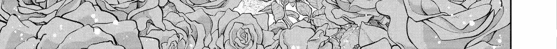 Read Teacher, we will destroy the world! chapter 2 image 37 on Lezhin