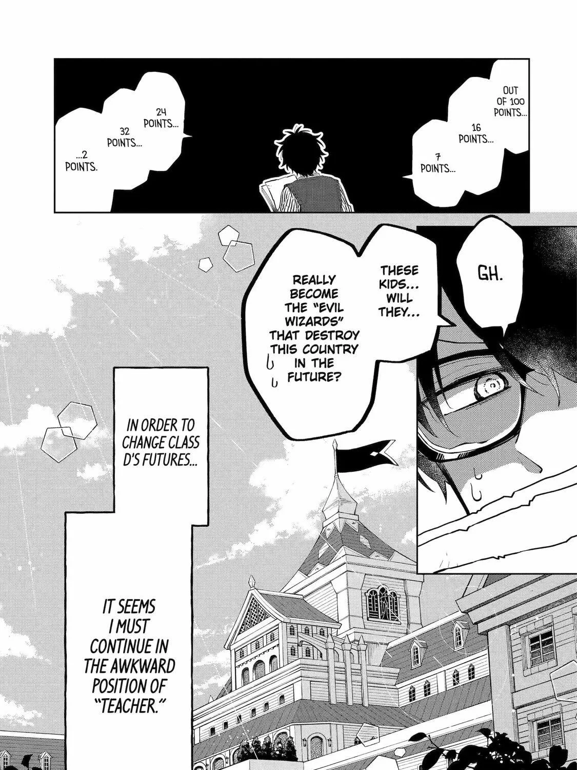 Read Teacher, we will destroy the world! chapter 2 image 4 on Lezhin