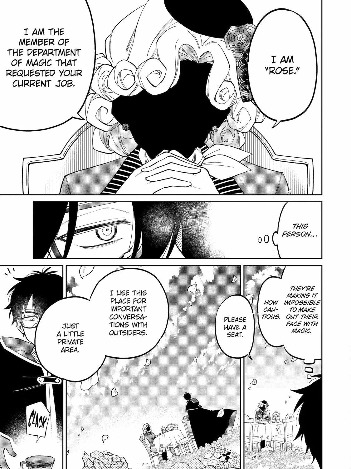 Read Teacher, we will destroy the world! chapter 2 image 40 on Lezhin