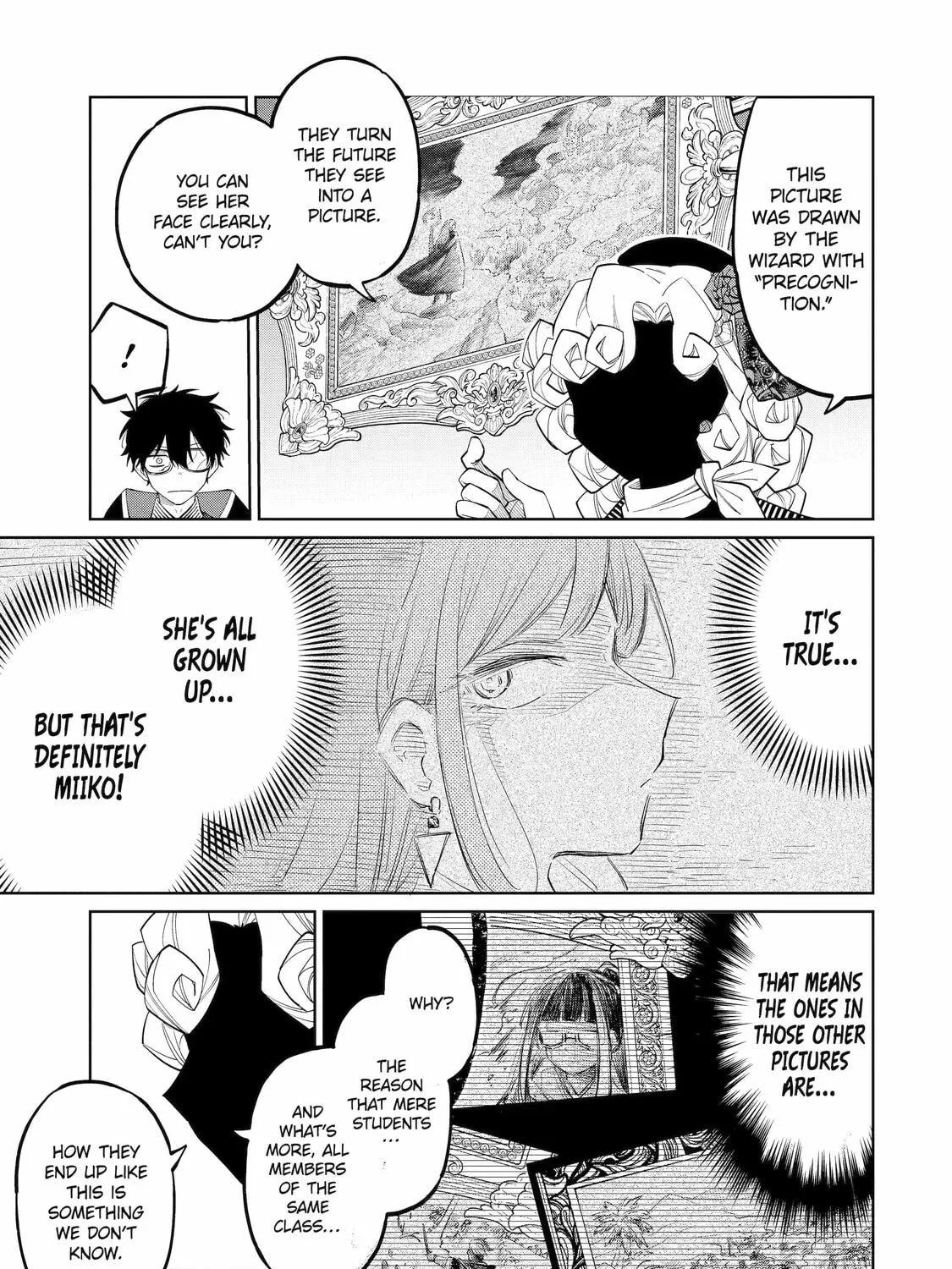 Read Teacher, we will destroy the world! chapter 2 image 52 on Lezhin