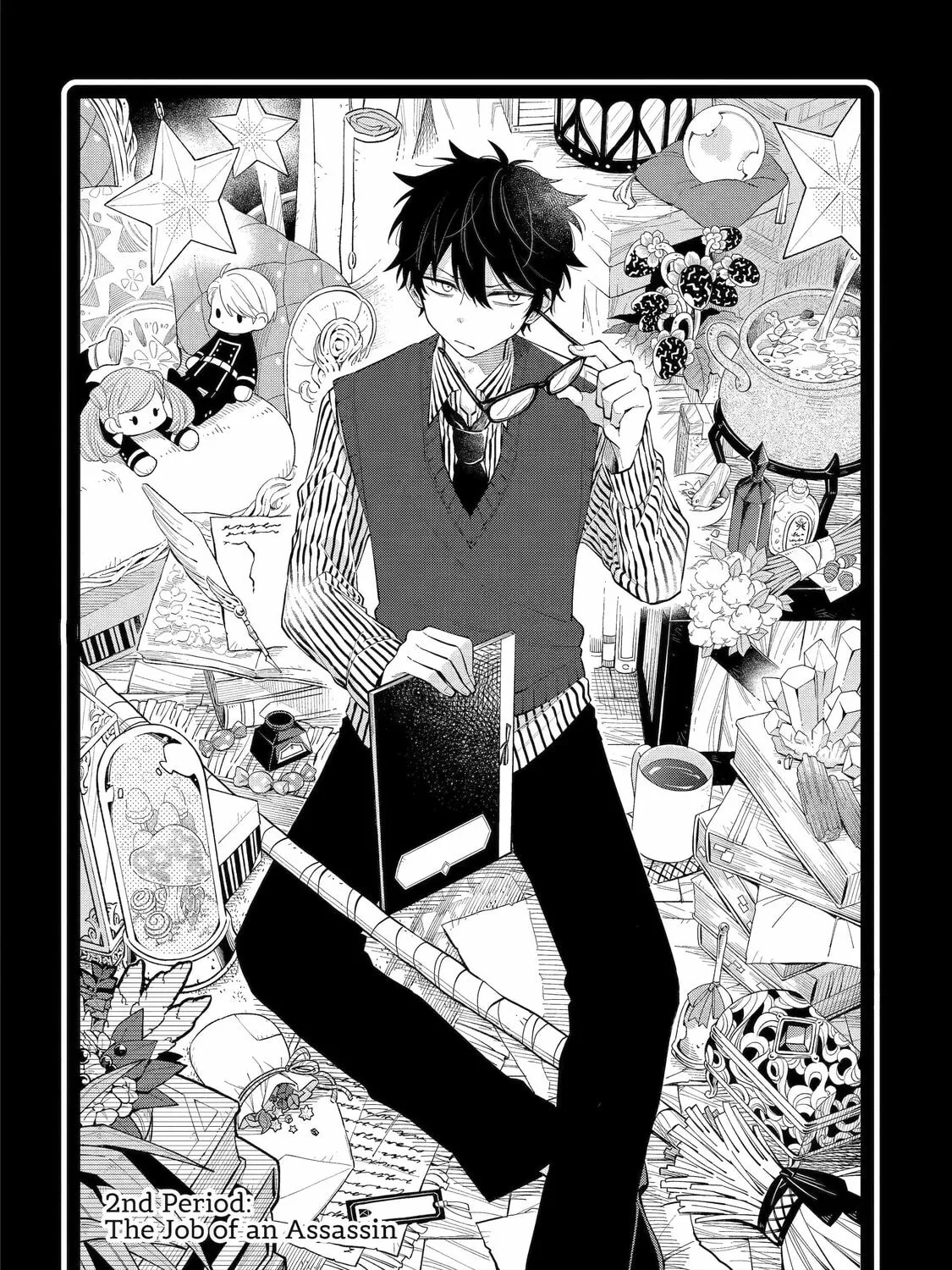 Read Teacher, we will destroy the world! chapter 2 image 6 on Lezhin