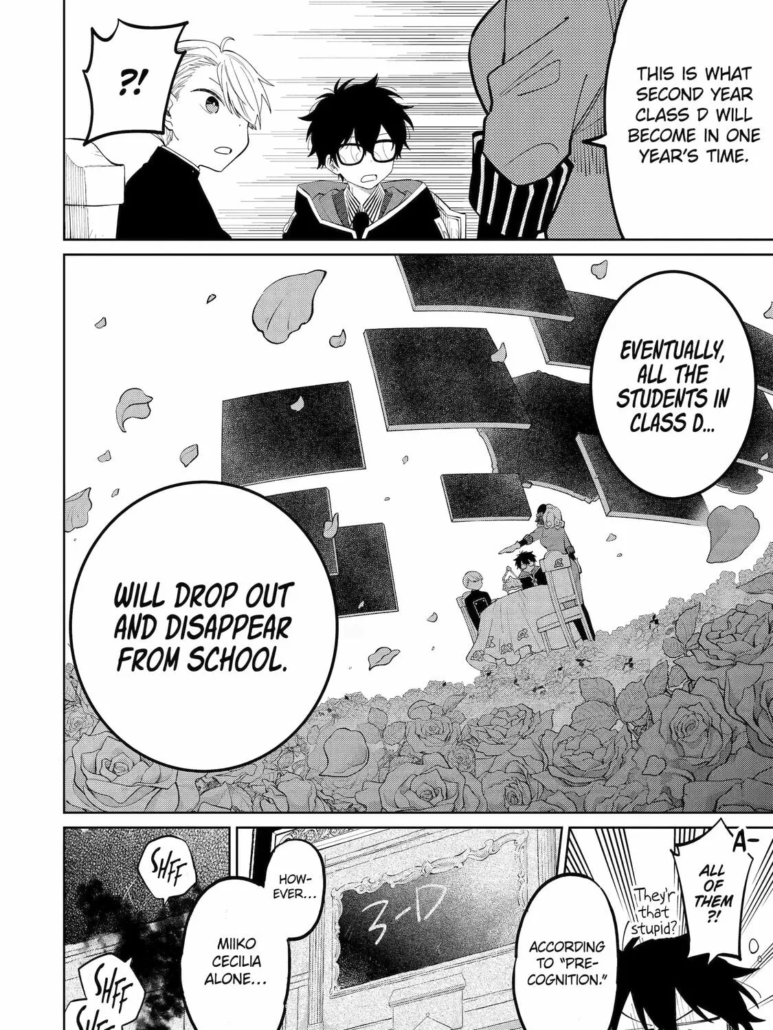 Read Teacher, we will destroy the world! chapter 2 image 62 on Lezhin