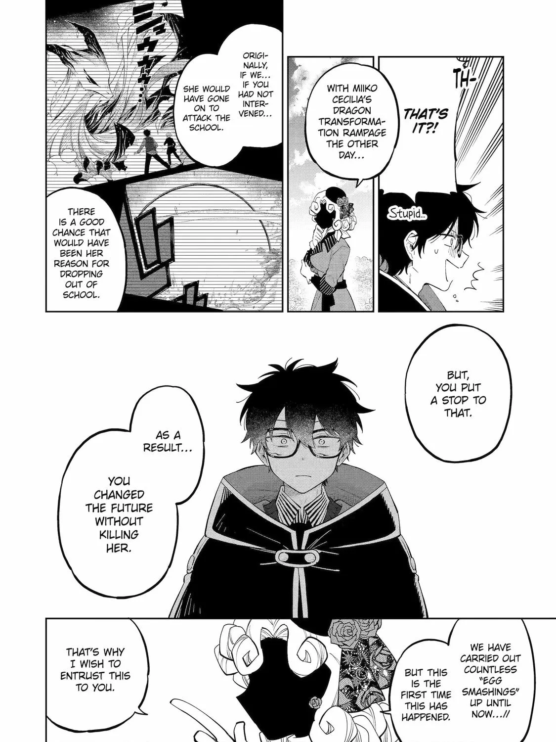 Read Teacher, we will destroy the world! chapter 2 image 66 on Lezhin