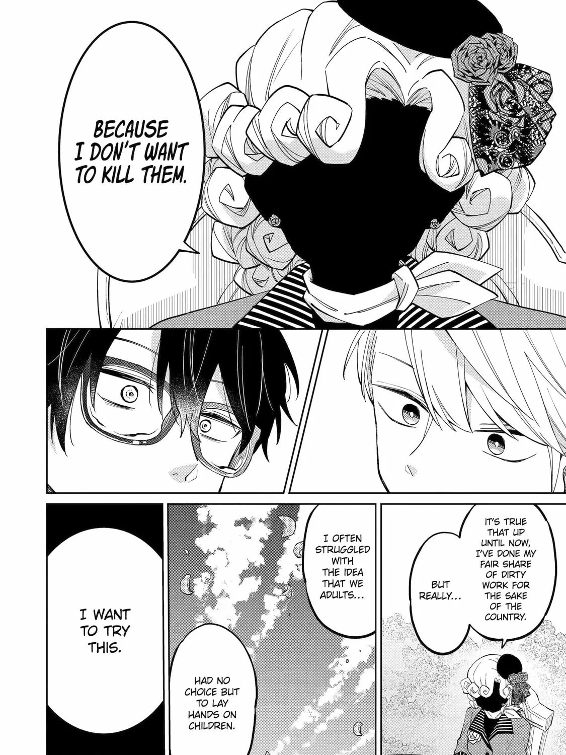 Read Teacher, we will destroy the world! chapter 2 image 74 on Lezhin