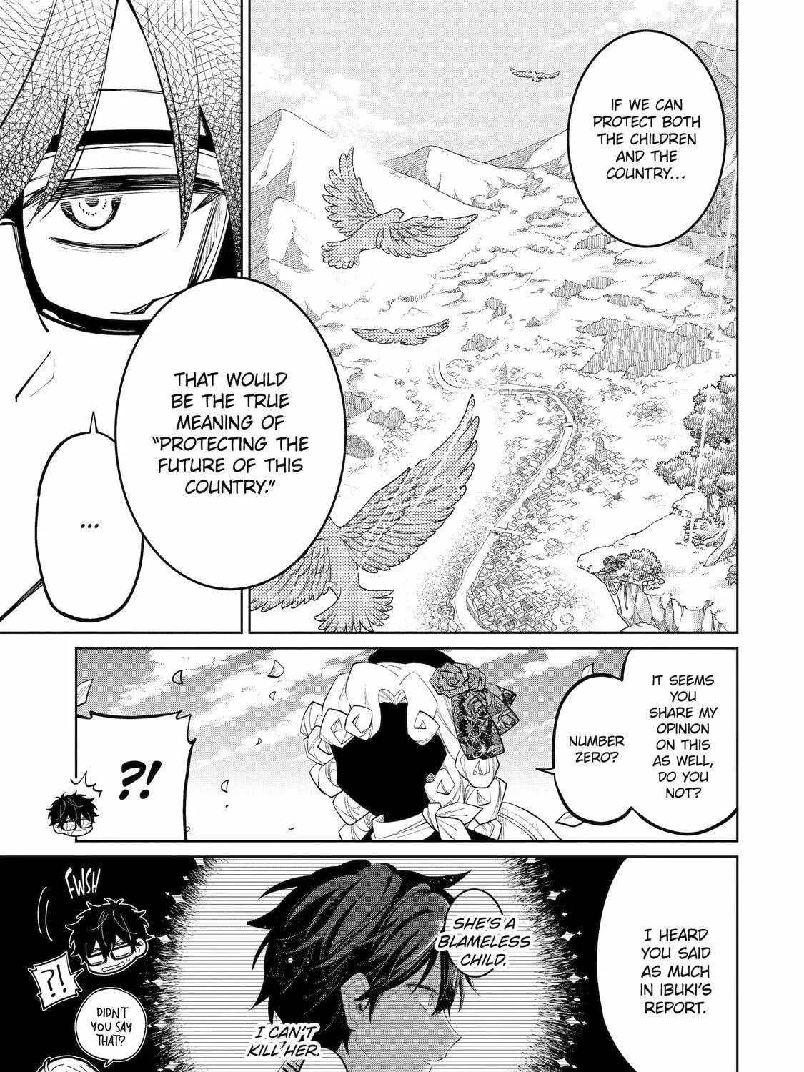 Read Teacher, we will destroy the world! chapter 2 image 76 on Lezhin